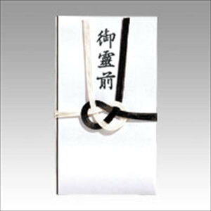 }AC ʎp/ iOj O:c185×105mm ܕt L-221 pi [ LO t@C D V Zj[ L-221 20441