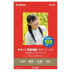 CanoniLmj Lmv^p ʐ^pE S[h 100 2L GL-1012L100 GL-1012L100 pi [ ML t@C 㐮 ItBX v^p ʐ^pE 2054
