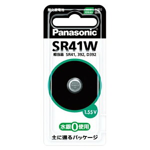 Panasonicipi\jbNj {^^_dr `:1.55V ΉpbP[W SR41WP pi Lb` ItBX  G pi Օi `1.55V SR41WP 20804