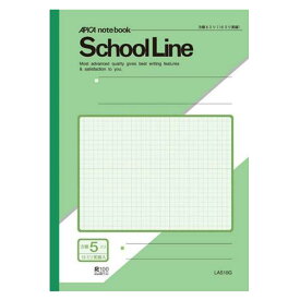 楽天市場 5mm方眼ノート スクールラインの通販