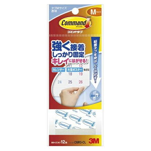 3M(スリーエム) コマンド タブ クリアタイプ 12枚 CMR3-CL 事務用品 文房具 筆記具 ファイル 机上整理 梱包 掲示 CMR3-CL 23439