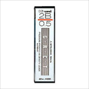 uniiOHMj nCj֐c Hi-uni0.5mmc 2B i40{j HU05300-2B HU053002B pi [ ML t@C 㐮 ItBX 23482