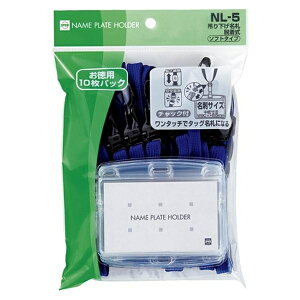 OPiI[vHƁj IDJ[hE݂艺D E 10  10 NL-5-BU pi [ ML t@C 㐮 ؖ D IDJ[hE݂艺D NL-5-BU 23793