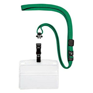 OPiI[vHƁj IDJ[hE݂艺D E 10  10 NL-5-GN pi [ ML t@C 㐮 ؖ D IDJ[hE݂艺D NL-5-GN 23794