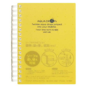 LIHIT LAB.iqguj AQUA DROPs cCXgOEm[g A6E70  N-1665-5 pi [ ML t@C 㐮  m[g  cCXgOEm[g A6E70 N-1665-5