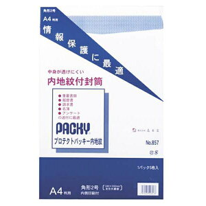 t ntzCg veNgpbL[ 5 857 pi [ ML t@C 㐮    857 24065