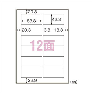 qTS Opx ʑΉ 10 A412 KLPA861S pi [ ML t@C 㐮 ItBX KLPA861S 24333
