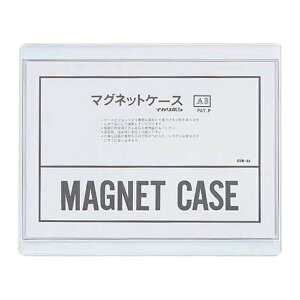 h }OlbgP[X PVC0.4mm  A3 CSM-A3 CSM-A3 pi [ ML t@C 㐮 ItBX 24796