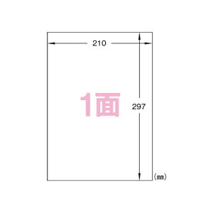 qTS ^bNV[ 20 A41 OP860 pi [ ML t@C 㐮 ItBX OP860 25561