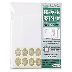 }AC A ēZbg 10Zbg Pg GP-A3 pi [ LO t@C D V Zj[ GP-A3 26333