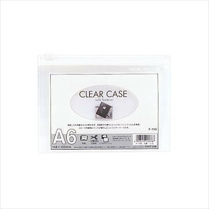 LIHIT LAB.iqguj N[P[X ĐItB A6  F-155 F-155V pi [ ML t@C 㐮 ItBX V 29185