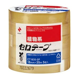 �j�`�o�� �Z���e�[�v 1835 5��P CT-1835-5P �����p�i ���[�� �M�L�� �t�@�C�� ���㐮�� ���� �ڒ� CT-1835-5P 29798