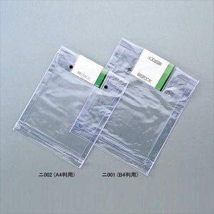 H NAXgbNz_[ NA B4p j001 pi [ ML t@C 㐮    j001 30129