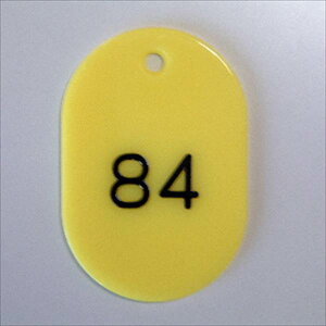 NE ԍD ^EX`[ ԍ iAԁj  501Zbg  51`100 CR-BG42-Y pi [ ML t@C 㐮 ؖ D ^EX`[ 51`100 CR-BG42-Y 31238