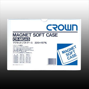 NE }Olbg\tgP[X r1.2mm A5 CR-MGA5-W CR-MGA5-W pi [ ML t@C 㐮 ItBX 33365