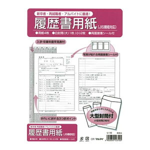 }AC p 1Zbg B5 -10 pi [ ML t@C 㐮  m[g  -10 41562