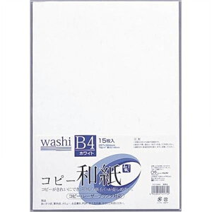}AC Rs[a B4 15 zCg J~-P4BW pi [ ML t@C 㐮 ItBX J~-P4BW 41564