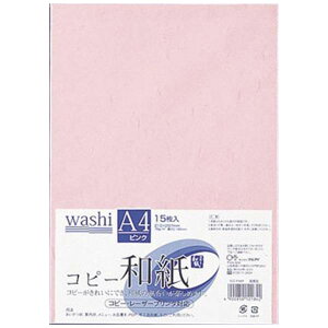 }AC Rs[a A4 15 sN J~-P4AP pi [ ML t@C 㐮 ItBX J~-P4AP 41571