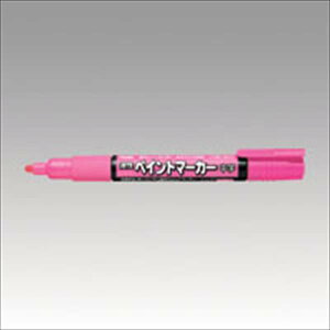 �؂�Ă� �����y�C���g�}�[�J�[ ���� �i3.0mm�j �y�C���N�F:���z MMP20-P MMP20-P ���� �����p�i ���[�� �M�L�� �t�@�C�� ���㐮�� �I�t�B�X �i�C���N�F��] ���� 45489