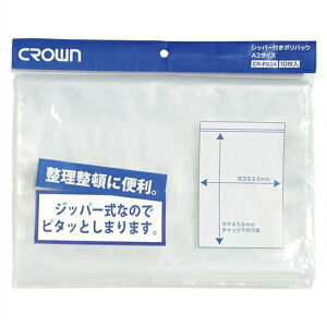 NE Wbp[t|obN ATCY10 A3p eFc449×333mm CR-PB3A-T pi [ ML t@C 㐮  X W PE0.08mm ec449×333mm CR-PB3A-T