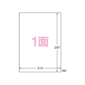 G[ xV[ iv^pj }bg Đ 20 A41 31331 pi [ ML t@C 㐮 ItBX 31331 48625