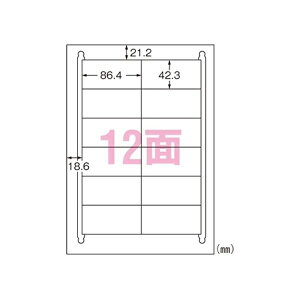 G[ xV[ iv^pj }bg Đ 20 A412 31333 pi [ ML t@C 㐮 ItBX 31333 48627