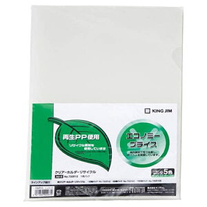 KING JIMiLOWj NA[z_[TCN A4  10 735R10 pi [ ML t@C 㐮 ItBX 49877