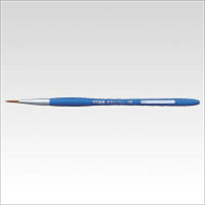 TNNpX MElIZu ەM 0 NR0 pi [ ML t@C 㐮 wK c  MElIZu NR0 52700