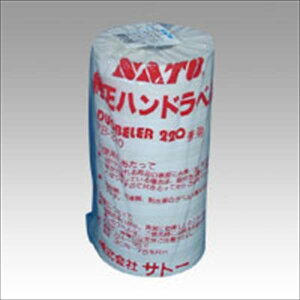 Tg[ 220px{/ō 200% 220-9 WNl z^C/[ pi [ ML t@C 㐮  X W 220-9 WNl z^C/[ 5273