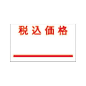 Tg[ PB-1pxōi10 200 PB-7 WNl [CR~JJN pi [ ML t@C 㐮  X W 11000 PB-7 WNl [CR~JJN 5273