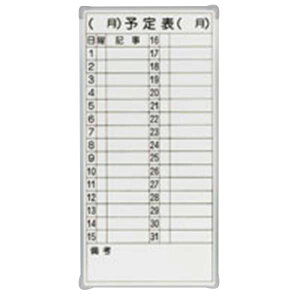 �N���E�� �}�O�l�b�g�t���y�ʃX�`�[���z���C�g�{�[�h �\��\ �i�X�`�[�����j �c700×��350×��15mm CR-MW14 �Ƌ� �I�t�B�X ���i ���� ���S ���S �@�� ��� CR-MW14 53708