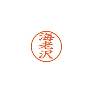 V`n^ l[9yCVz XL900443 XL-9 0443 GrT pi [ ML ͂ 㐮  X^v l[9iCV] XL-9 0443 GrT 57724