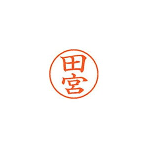 V`n^ l[9yc{z XL901397 XL-9 1397 ^~ pi [ ML ͂ 㐮  X^v l[9ic{] XL-9 1397 ^~ 58278
