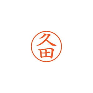 V`n^ l[9yvcz XL901714 XL-9 1714 qT_ pi [ ML ͂ 㐮  X^v l[9ivc] XL-9 1714 qT_ 58465