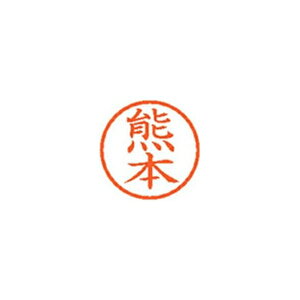 V`n^ l[6yF{z XL600978 XL-6 0978 N}g pi [ ML ͂ 㐮  X^v l[6iF{] XL-6 0978 N}g 59201