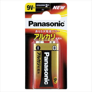 Panasonic(パナソニック) アルカリ乾電池 パナソニックアルカリ (金) 6LR61XJ/1B 事務用品 キッチン オフィス 生活 雑貨 日用品 消耗品 アルカリ(金) 6LR61XJ/1B 59924