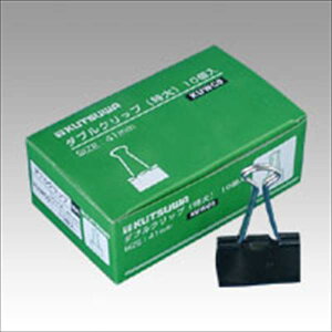 Nc _uNbv  10  Nbv:41mm Ԃ:120 KUWC0 pi [ ML t@C 㐮  Ƃ Nbv41mm Ԃ120 KUWC0 60602