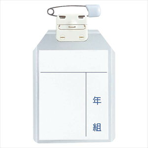 ���h �L�b�Y�^�[�i�u�����D �� KT-S �����p�i ���[�� �M�L �t�@�C�� ���㐮�� �w�K �c�� ���� KT-S 63027