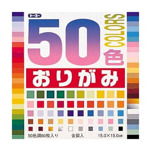 g[[ 50F肪 60 001008 pi [ ML t@C 㐮 wK c  001008 63033