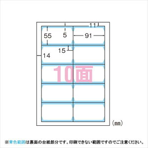 G[ }`J[h iNAGbW^Cvj A4 10 iʈj 100 n 51482 pi [ ML t@C 㐮 ItBX 51482 63585