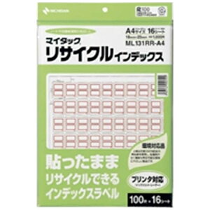 j`o }C^bNTCNCfbNXA4CNWFbgE[U[v^ΉԘg16V[g i1600Ёj ML-131RR-A4 AJN pi [ ML t@C 㐮 x t