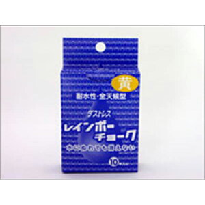 {wH C{[`[N 10{  RAC-10-Y pi [ ML t@C 㐮 ItBX RAC-10-Y 64312