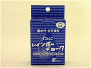 {wH C{[`[N 10{  RAC-10-W pi [ ML t@C 㐮 ItBX RAC-10-W 64313