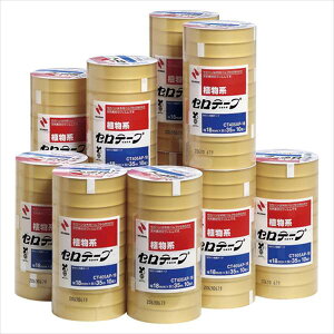 j`o:Ze[v 405AP-18 10P CT405AP-18 pi [ ML t@C 㐮  ڒ i努jca76mmƖpi18mm×35mj CT405AP-18X20 64675