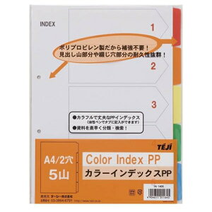 e[W[ J[A4^e^CfbNXPP 2 1g IN-1405 IN-1405 pi [ ML t@C 㐮 ItBX 65311