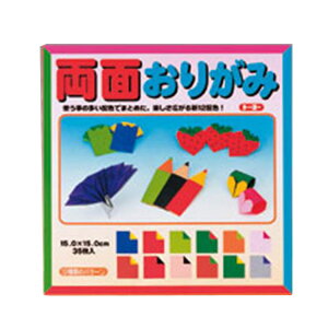 g[[ ʂ肪 35 004014 pi [ ML t@C 㐮 wK c  004014 65783