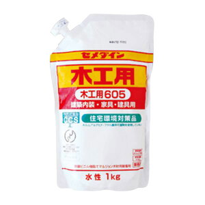 Z_C ؍Hp605 1kgX^hpbNyƁz AE-331 pi [ ML t@C 㐮  ڒ zCgi1kg/605-1l֗pj AE-331 67745