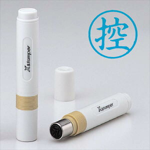 V`n^ LX^p[ i  :T X-BKL AC 0024 qJG pi [ ML ͂ 㐮  X^v ʍT X-BKL AC 0024 qJG 67904