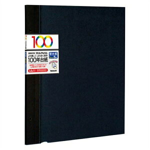 iJoV 100N䎆Ao ֑䎆 ubN 5 AH-LFR-5-D AH-LFR-5-D pi [ ML t@C 㐮 ItBX 68253