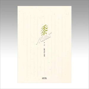 H  o iсj zCg ^er i12sj/40 TCY:c250×175mm Z530 pi [ LO t@C D V Zj[ Z530 69641